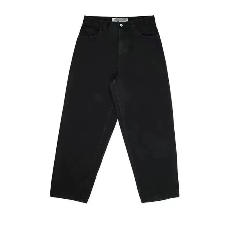 Big Boy Men's Pants | Wide oversized baggy skater style denim jeans men